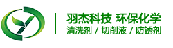 關(guān)于我們